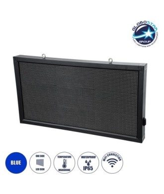 GLOBOSTAR® DISPLAY 90810 Κυλιόμενη Ψηφιακή Επιγραφή 96x48cm P10 Μονής Όψης LED AC 220-240V Αδιάβροχο IP65 Μπλε - WiFi Control μέσω FK APP - Αισθητήρας Θερμοκρασίας & Υγρασίας - Μ104 x Π9 x Υ56cm - 2 Χρόνια Εγγύηση